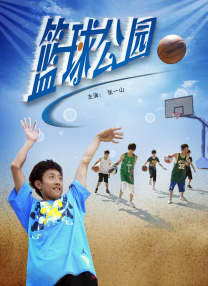 一级做a爱免费观看视频